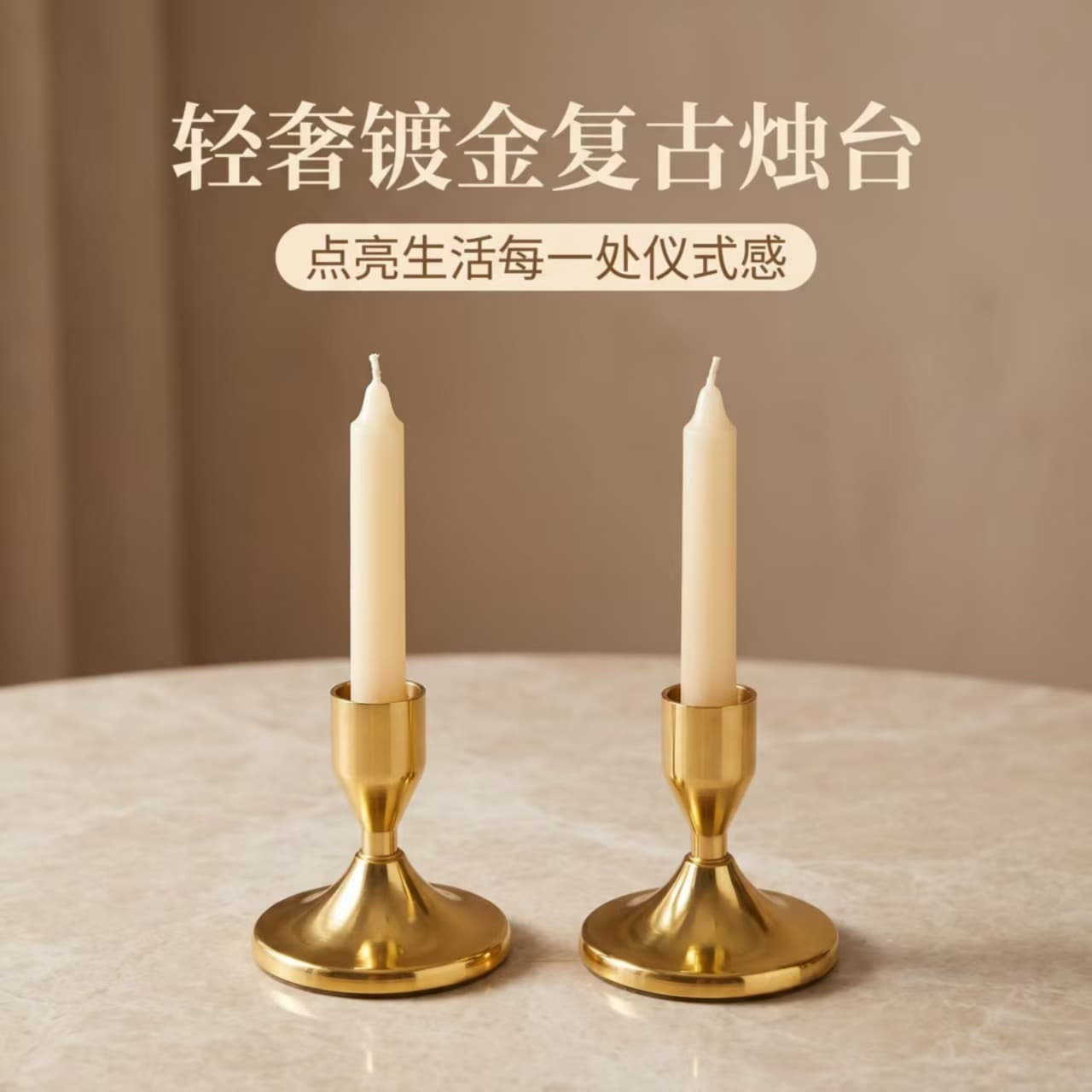 Cross-border Mini Candle Holder Tabletop Candle Holder Decoration Modern Home Decor Prop Wedding Photography Craft