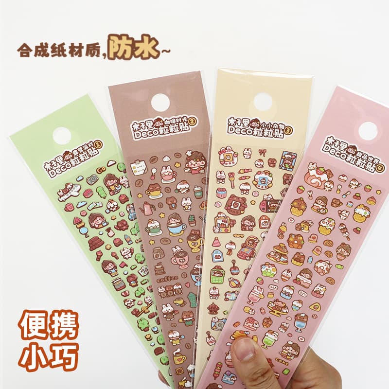 Alpine Cultural and Creative Muzili Deco Capsules Stickers Small Nose Stickers M5 Handbook Stickers Decorative Materials