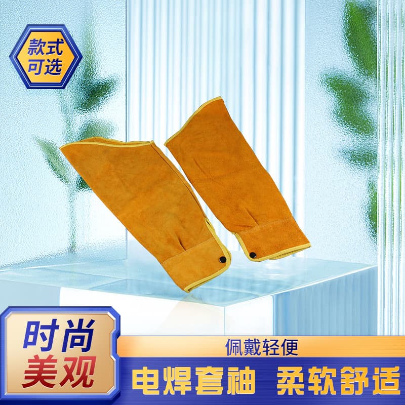 Cowhide Sleeves for Welding, Blocking Spark Splatter Heat Insulation Sleeve Covers, Welding Protective Suit Welder Suit Welding Arm Guards