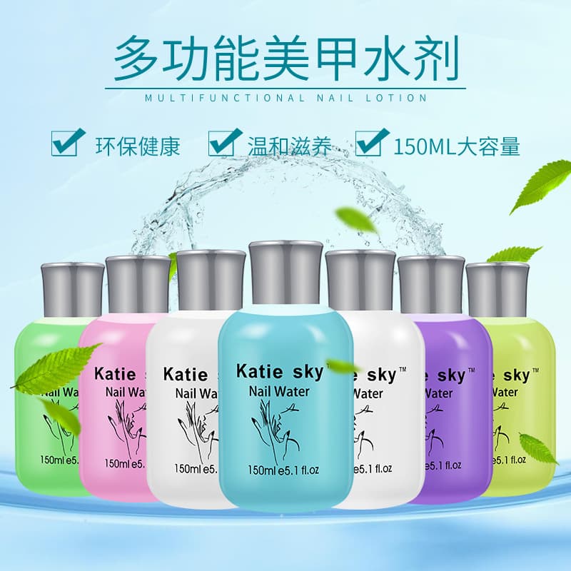 Professional Nail Salon Cleaning Water Press Bottle Nail Polish Remover Non-Damaging Nail Gel Remover Quick-Dry Nail Cleaner