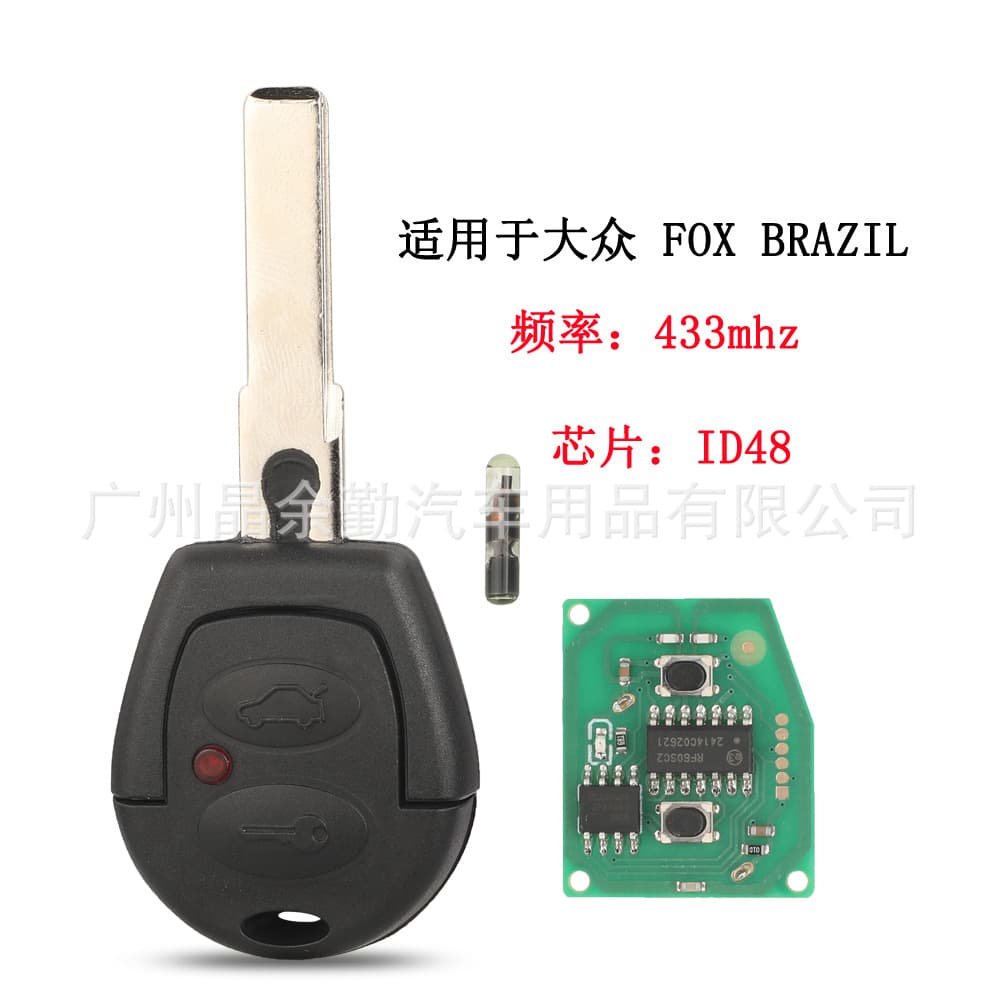 Compatible with Volkswagen Flip Remote Car Key FOX BRAZIL Frequency 433MHz Chip ID48