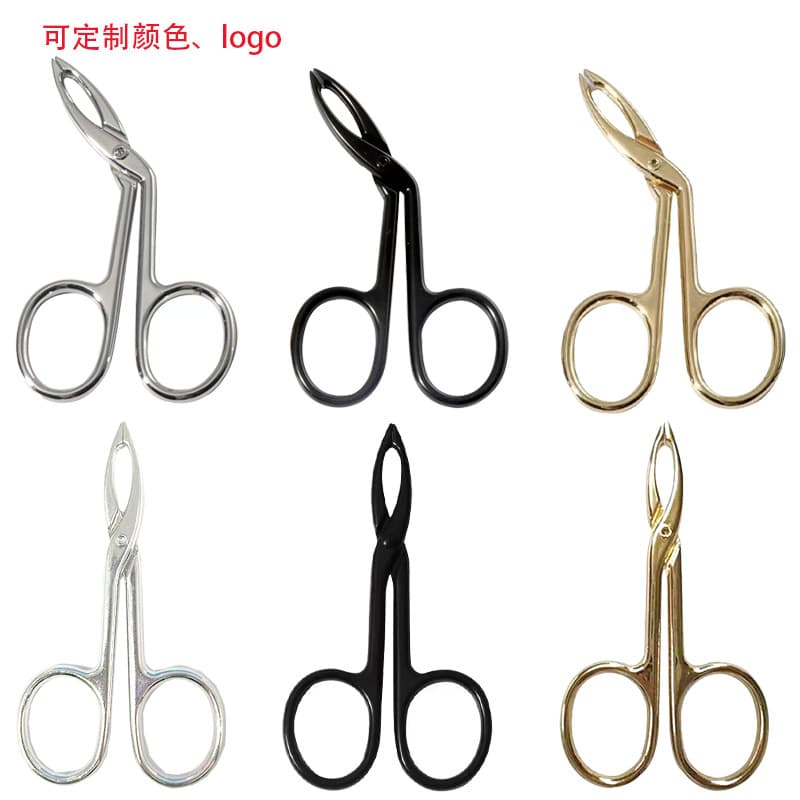 Tweezers, small eyebrow clips, eyebrow plucking clips, eyebrow clips, false eyelashes, men's beard plucking eyebrow pliers, eyebrow plucking tool