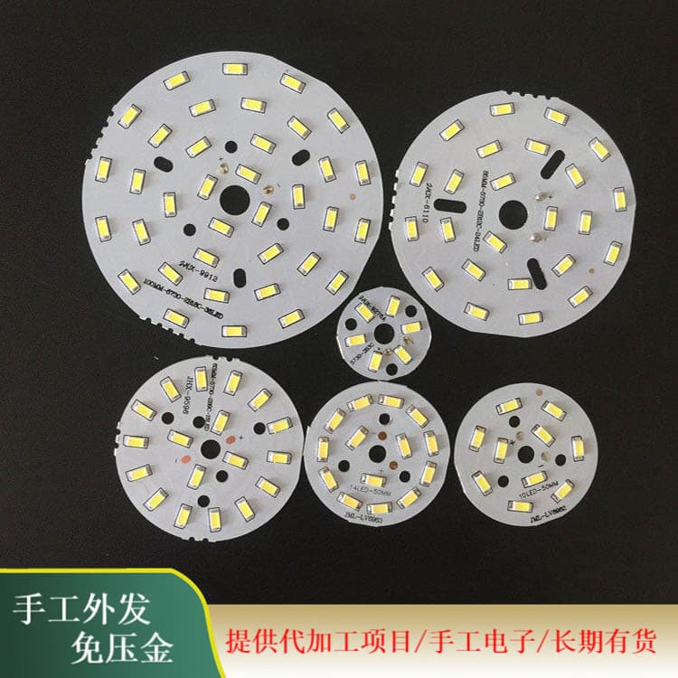 Various handmade products manual processing work, free supply of components for assembly, outsourced electronic products with components provided