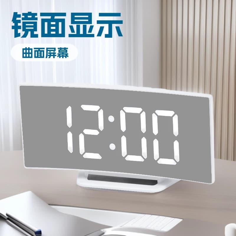 Cross-border ins mirror digital clock alarm clock student clock smart clock electronic clock surface dedicated