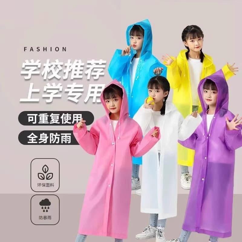 EVA children's raincoat, full-body stormproof, thickened, for hiking and travel, non-disposable waterproof, for elementary school students' outdoor wear