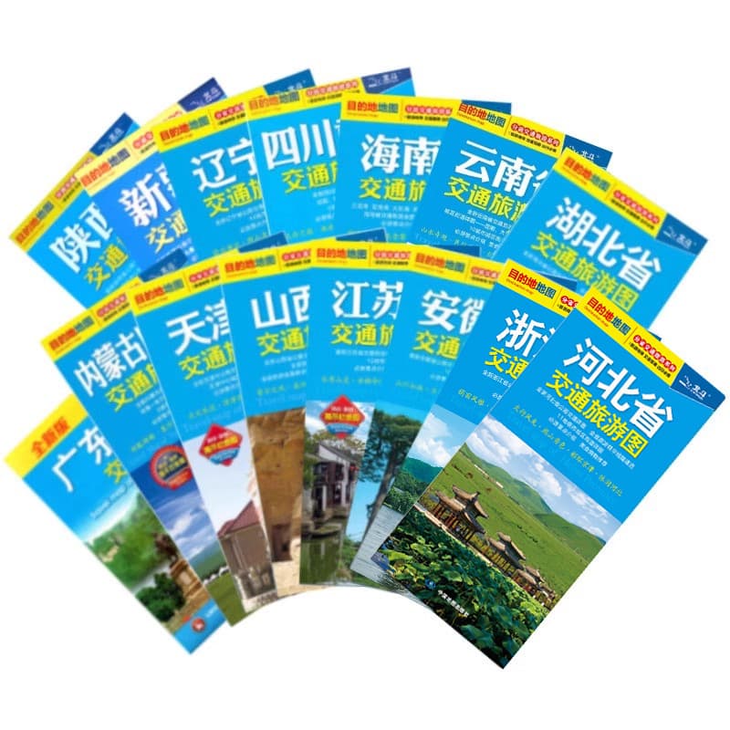 2025 Provincial Traffic and Tourism Maps for Jiangsu, Zhejiang, Anhui, Hubei, Hebei, Henan, Jiangxi, Yunnan, Guangdong
