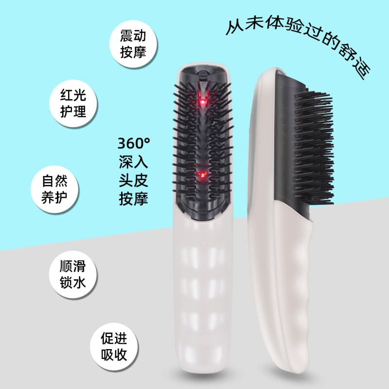Portable Electric Massage Comb Home Use Head Red Light Massager Meridian Clearing Vibration Health Comb Hair Growth Comb
