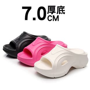 2025 Thick Sole Women's Summer New EVA Heightening Non-slip Fashion Home Student Soft Sole Casual Sandals