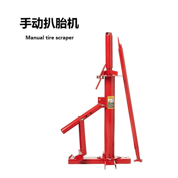 Manual Tire Changer, Manual Tire Remover, Manual Tire Mounting Tool, Manual Tire Stripping Machine, Tire Repair Tool