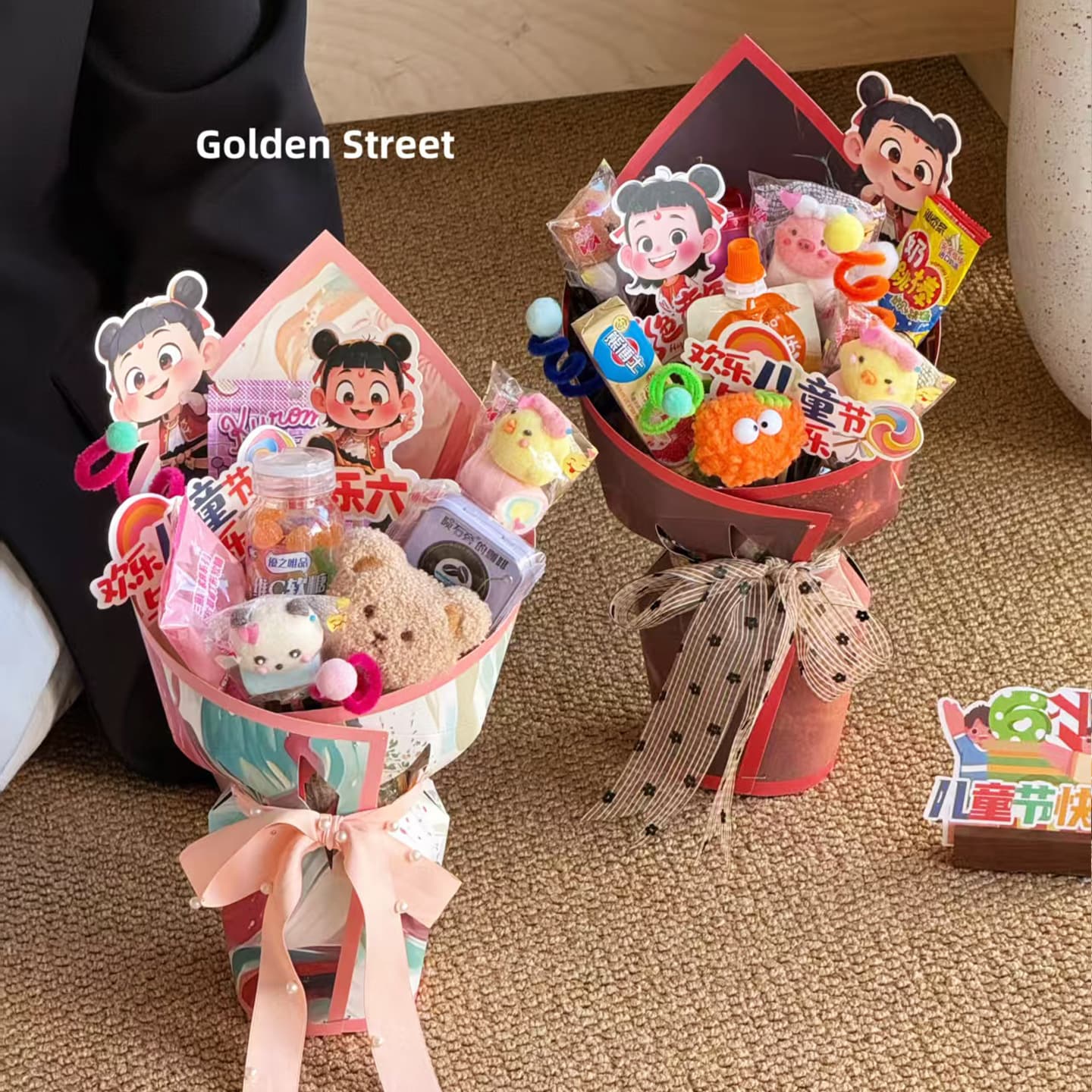 [Children's Day] Creative Cartoon Colorful Childhood One-Piece Shaped Flower Bouquet Wrapping Paper