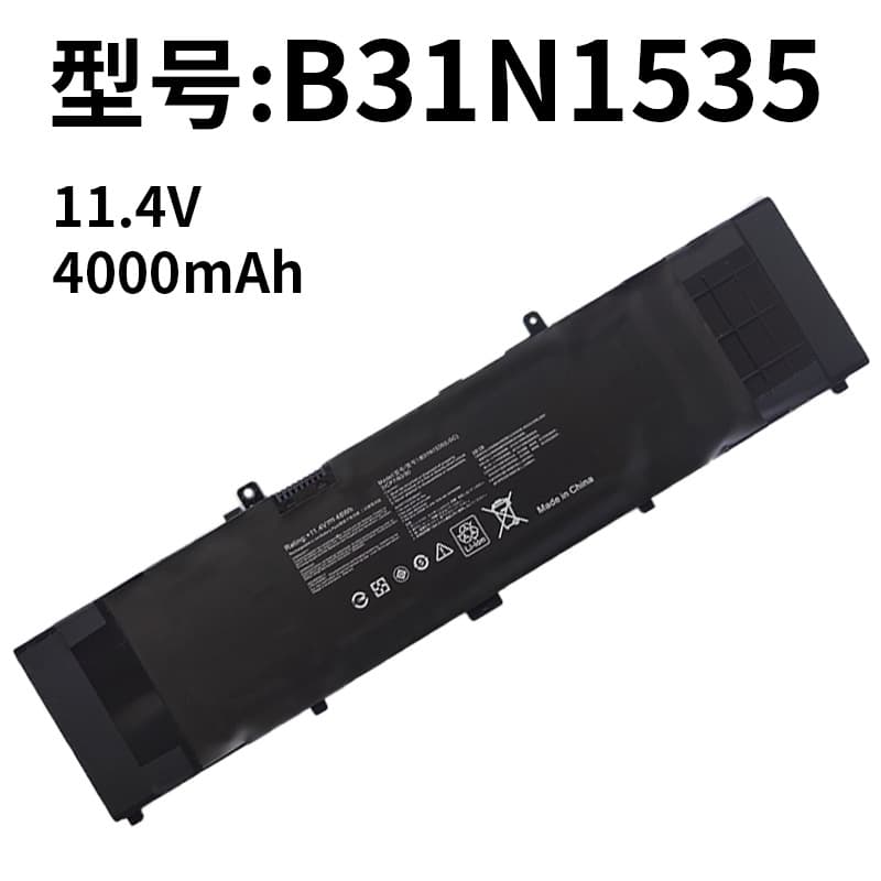 Compatible with ASUS B31N1535 UX/RX310UA/Q U410UQ RX410U U4000U laptop