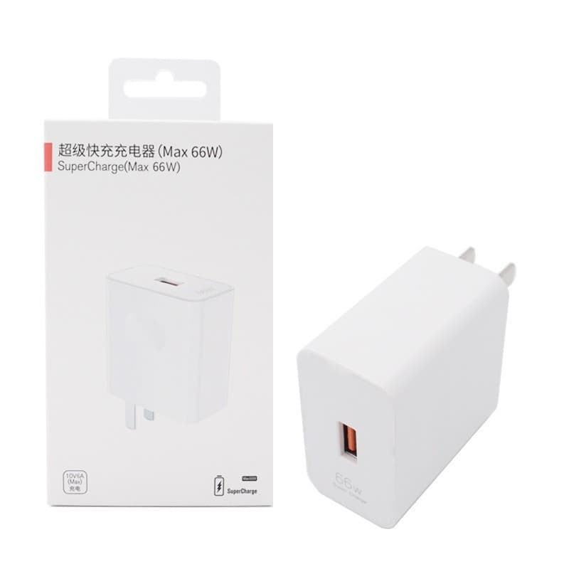Compatible with Huawei 66W Charger Set Type-C Fast Charging Data Cable Fully Compatible 6A Flash Charge Certified Fast Charging Head