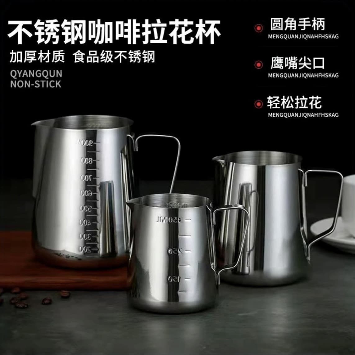 Factory Custom Stainless Steel Coffee Latte Art Pitcher Pour Over Kettle Moka Pot Milk Frothing Pitcher Source Factory