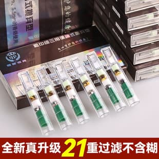 Cigarette Filter Tips Disposable, for Men and Women, Regular/Medium/Slim 3-in-1, 10 Filters per Box