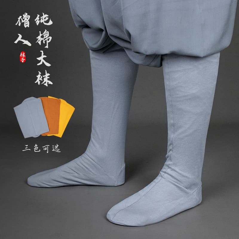 Dijing Monk Socks - Traditional Large Socks for Monks, Legging Socks, Four Seasons Monk Socks for Men, Spring Summer Breathable
