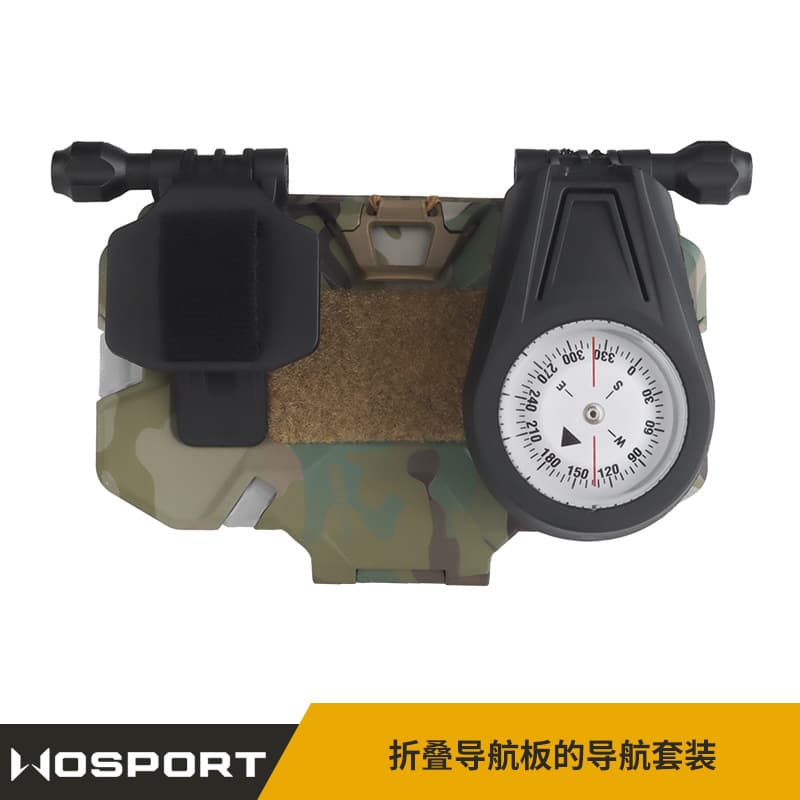 WOSPORT camouflage folding navigation board navigation set, suitable for mobile phones, angle adjustable M system