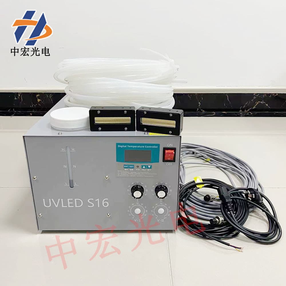 7015 UVLED Curing Lamp for Screen Printing and Inkjet Coding, Compatible with G5G6 Small Ricoh Flatbed Printing UV Ink Curing Light