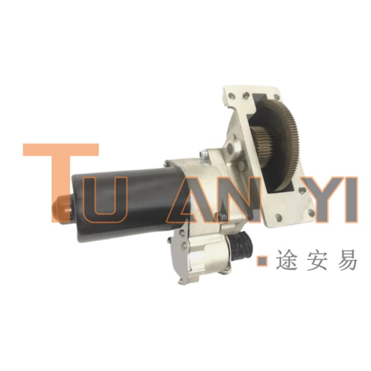 LR032711 Rear Differential Lock Motor for 2006-2013 Land Rover LR3 LR4 5.0