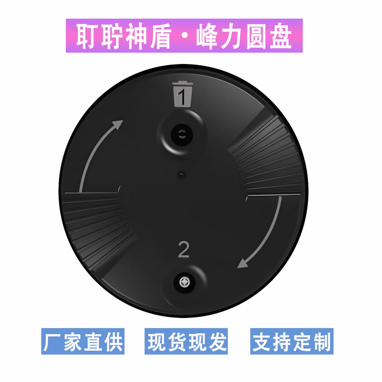 New Fengli Disc Hearing Aid Cerumen Aegis Dustproof Earwax Protection Cover Hearing Aid Baffle Accessories