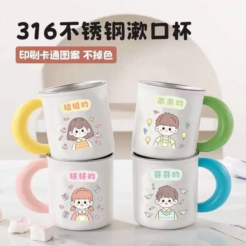 316 Stainless Steel Kids Mouthwash Cup Set for Family of Four, Cute Toothbrush Cup with Handle, Home Rinse Cup