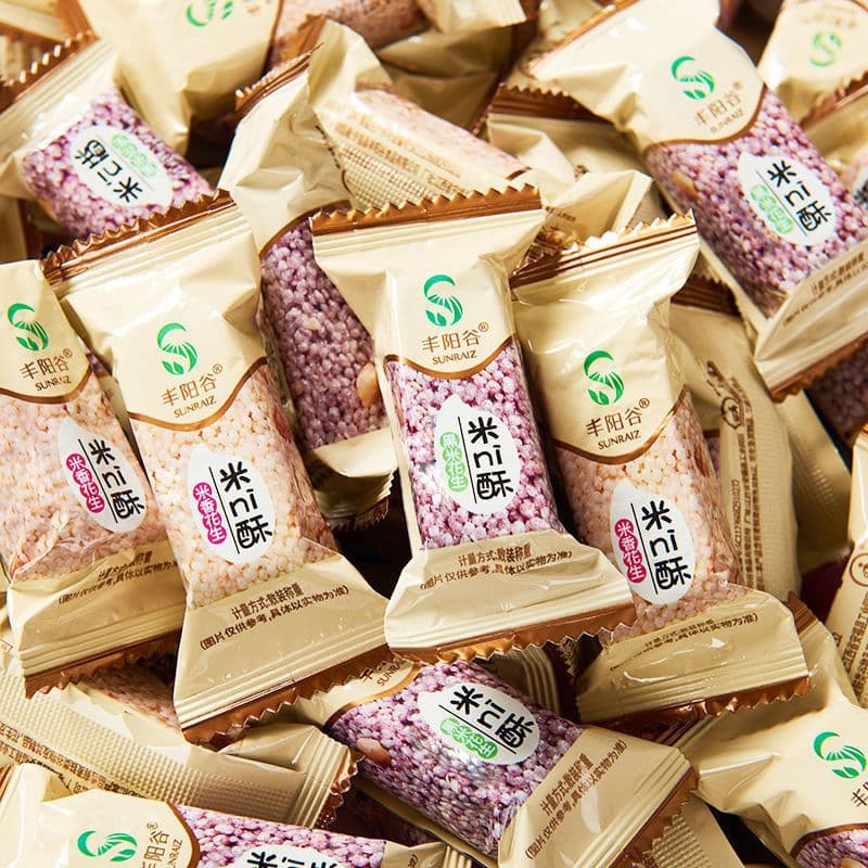 Rice crispy black rice crispy rice candy, old-fashioned peanut brittle, popular online puffed snack, bulk wholesale supplier.