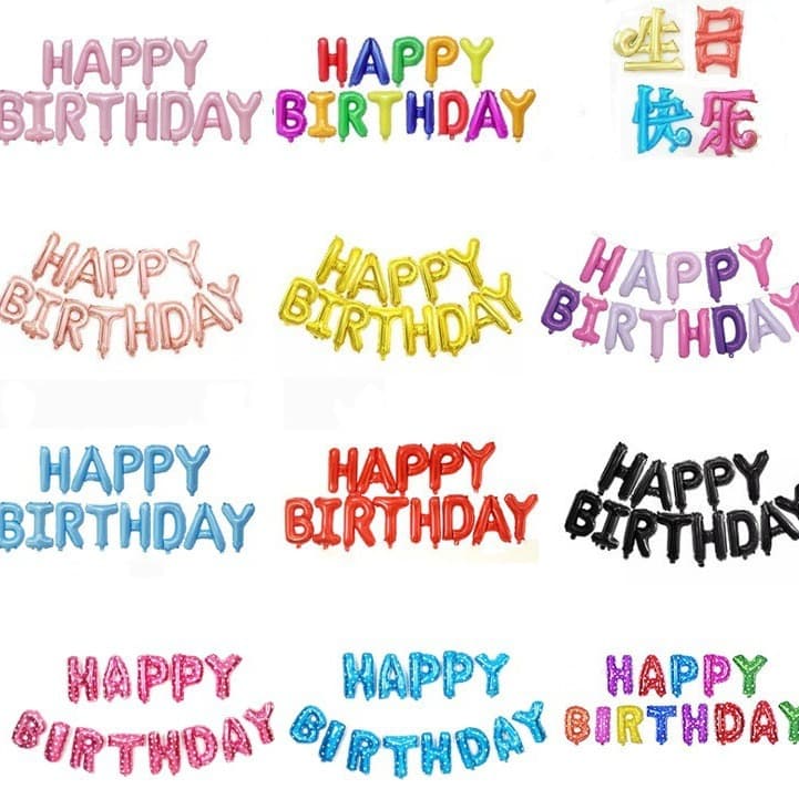 Wholesale 16-inch Happy Birthday English Letter Balloon Set with Chinese Characters Birthday Foil Film