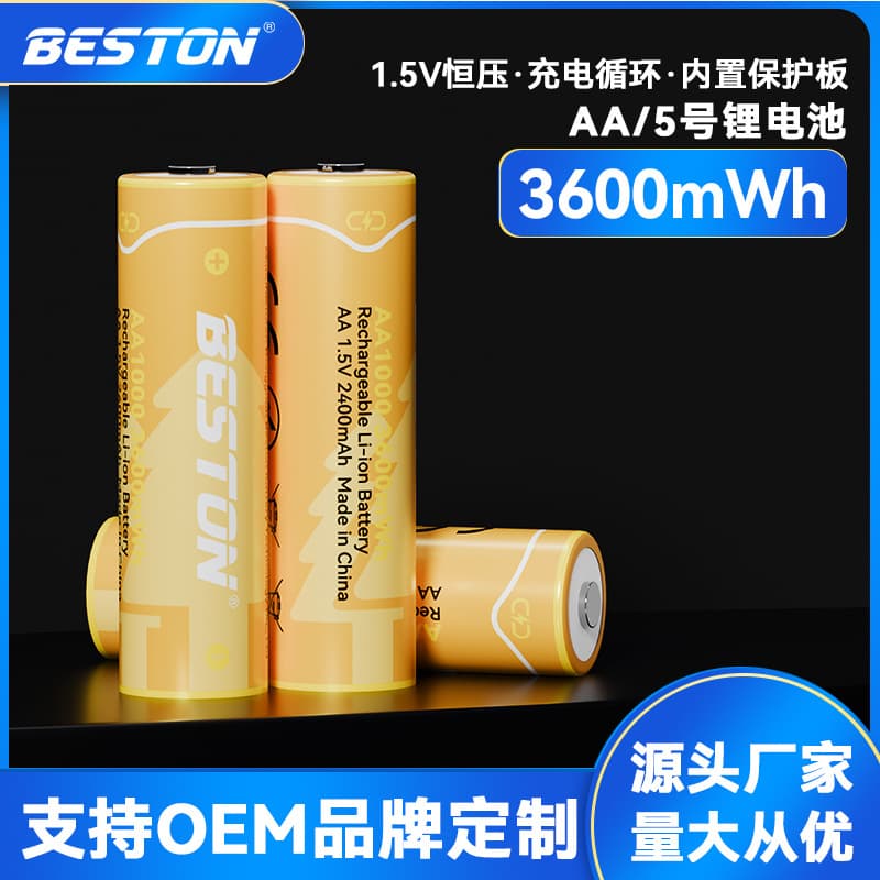 Beston 1.5V Built-in 3600mWh Doorbell Door Lock Microphone AA Rechargeable Lithium Battery