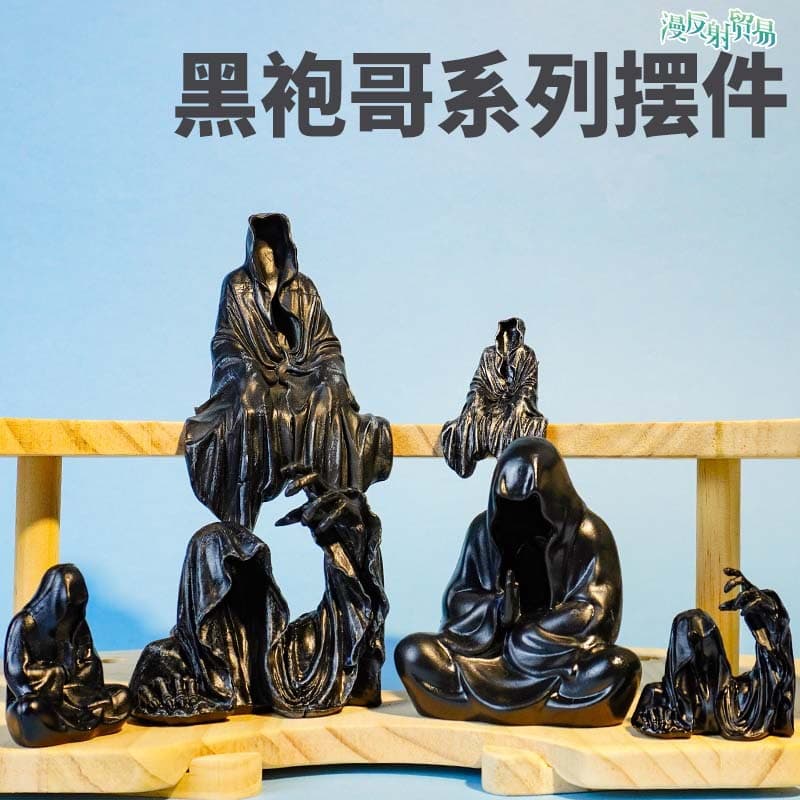 New Arrival Gothic Garden Ornament Resin Craft Cross-Border Wholesale Mysterious Lord in Black Robe