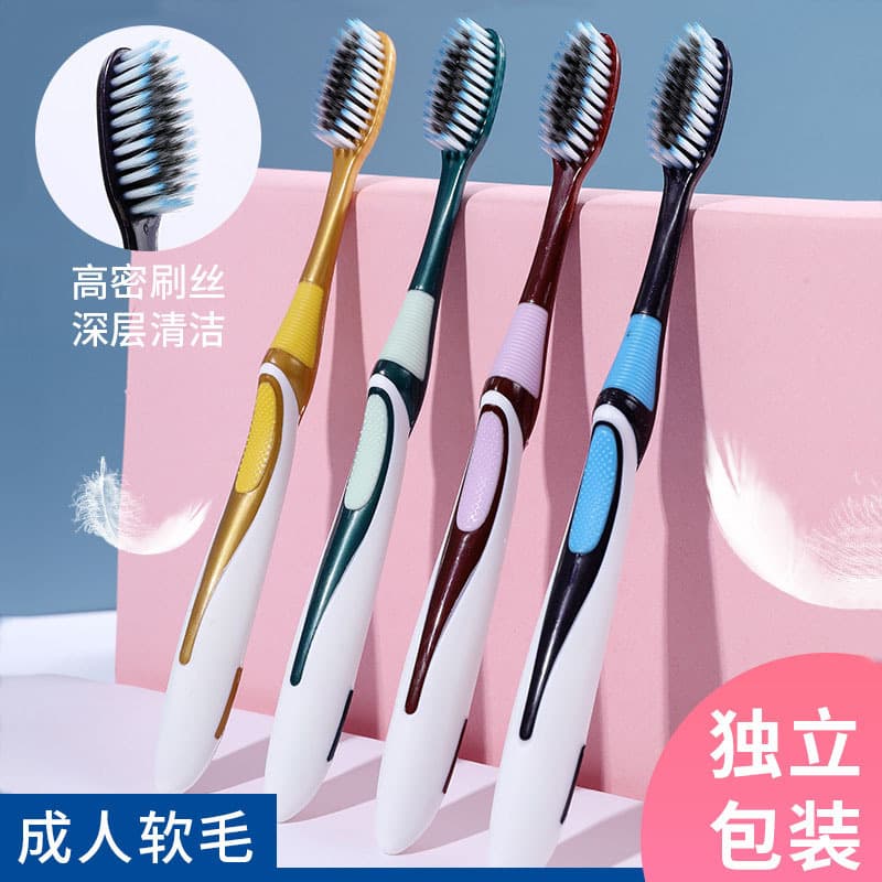 Soft-bristle toothbrush for household daily use, suitable for street stalls and discount stores, for adult and children's teeth cleaning