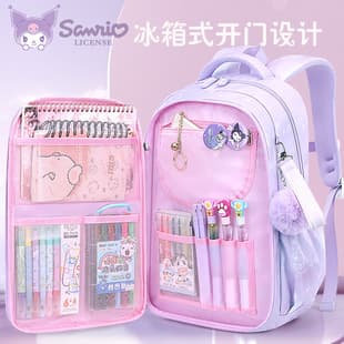 2025 New Sanrio Elementary School Backpack for Girls Grades 1-6, Lightweight and Ergonomic for Kids