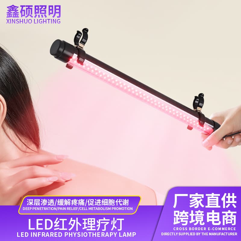 Amazon LED Infrared Therapy Lamp: Promotes Metabolism, Low Energy Consumption, Portable, Timerable Beauty Lamp