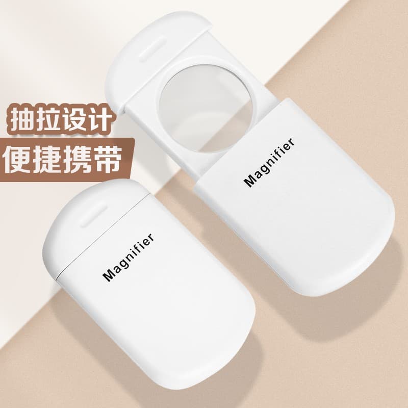 Wholesale portable pull-out magnifier, elderly children handheld reading antique identification high-definition magnifier