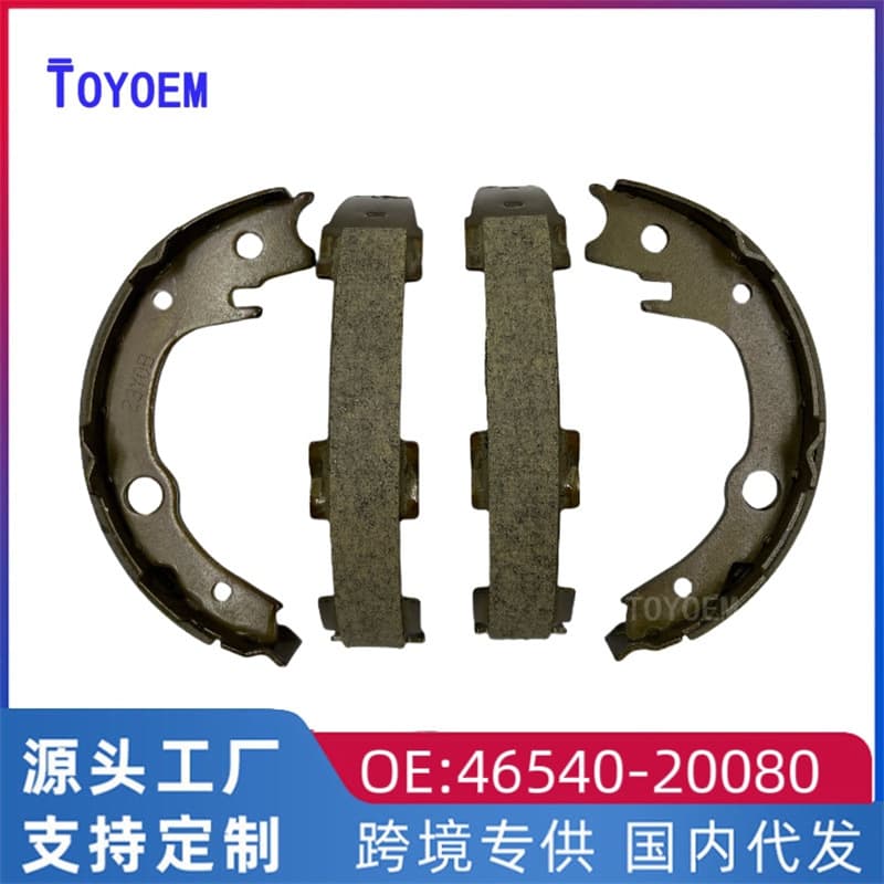 Parking Brake Shoe for Toyota Corolla, Hand Brake Lining Auto Brake Parts 46540-20080