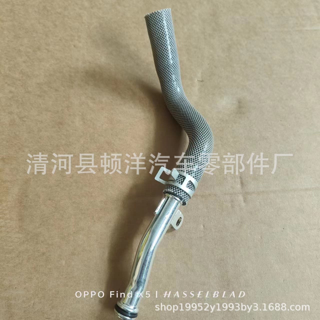 55583808 for Buick Encore 2013 model engine coolant hose, automotive iron water pipe, hose, oil pipe.