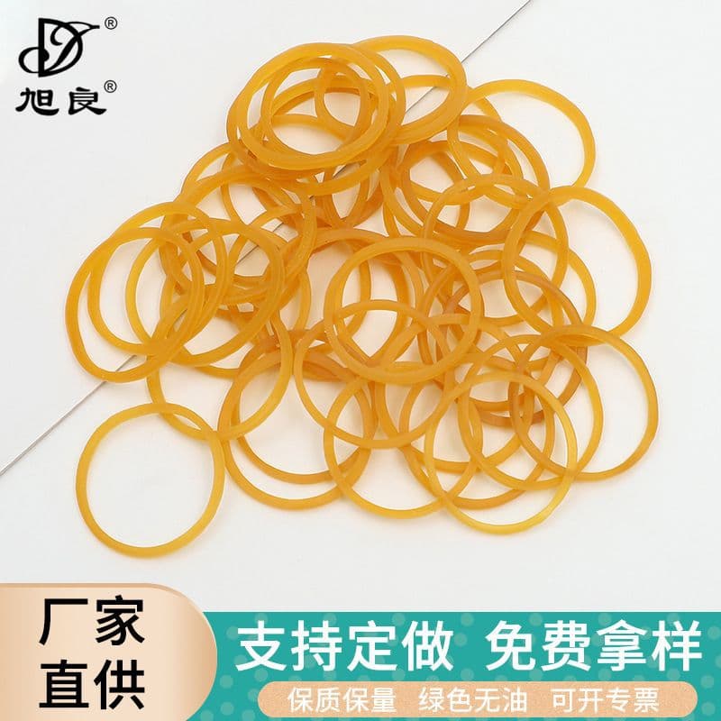 Factory Direct Supply Rubber Rings, High Elasticity Transparent Yellow Industrial Bands, High-Temperature Resistant Vietnamese Rubber Rings Wholesale