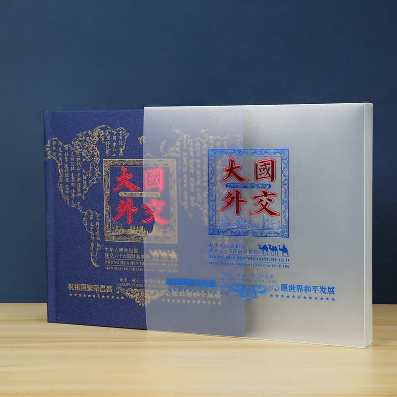 Manufacturer wholesale. Major power diplomacy coin commemorative album collection empty album bank insurance sales gifts