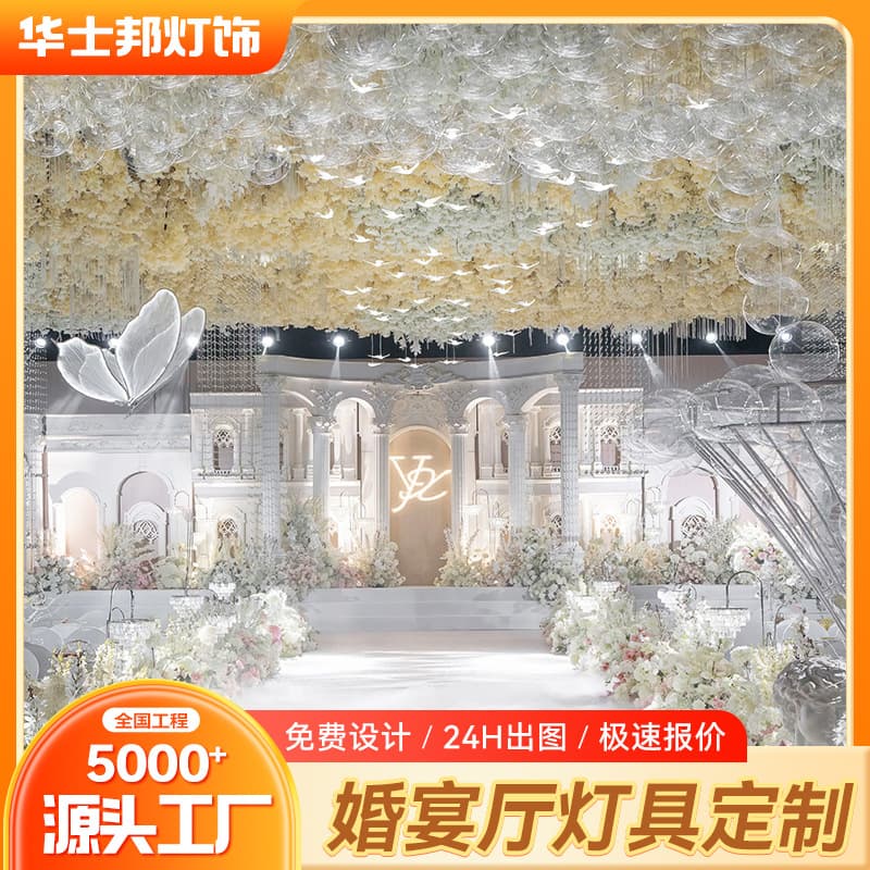 Hotel wedding hall lighting custom large chandelier design butterfly rose petals wedding banquet hall lighting decoration chandelier