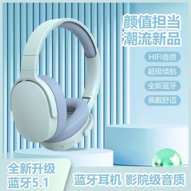 Cross-border Hot P2961 Bluetooth Headset Wireless Subwoofer Headphones All-inclusive Ear Super Long Battery Life Direct Sales