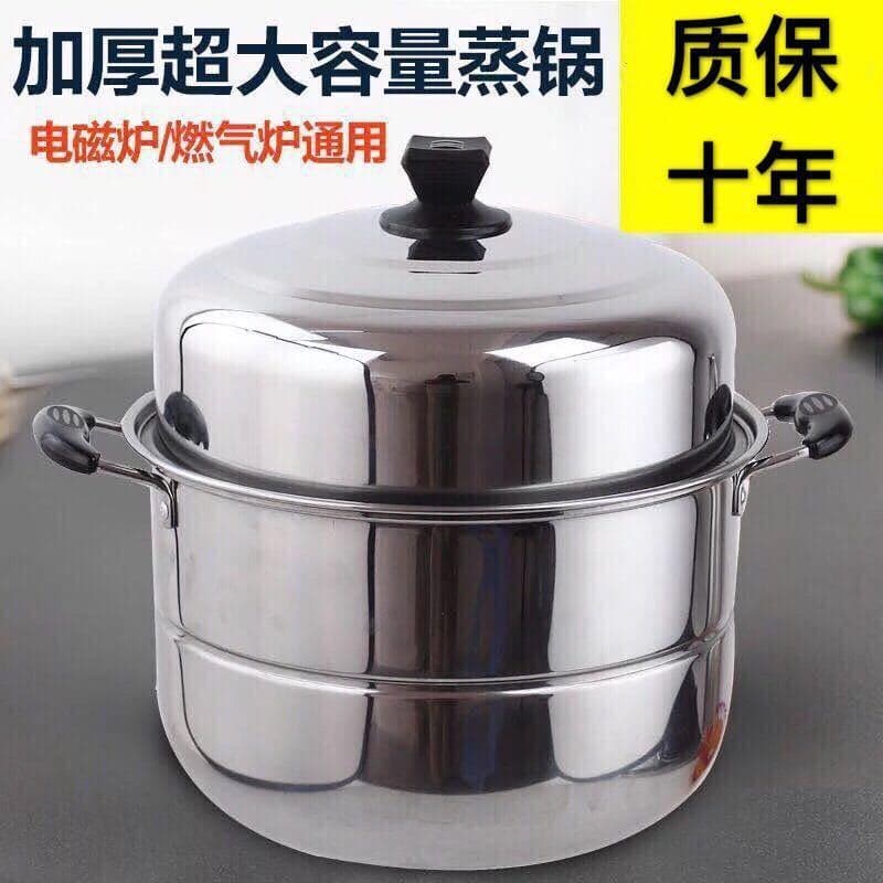 Extra Thick Stainless Steel Double-Layer Steamer for Home Use, Large Soup Pot for Steaming Buns and Fish, Universal for Induction and Gas Stoves