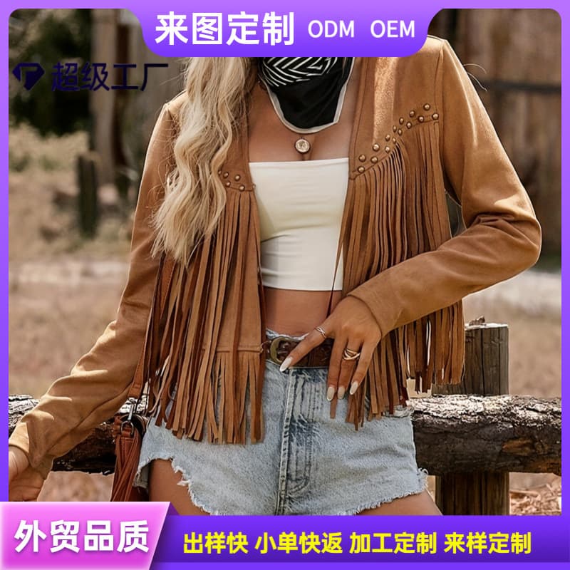 New Fashion Retro Ethnic Style Long-Sleeve Women's Jacket with Fringes, Versatile Cardigan for Cross-Border E-Commerce