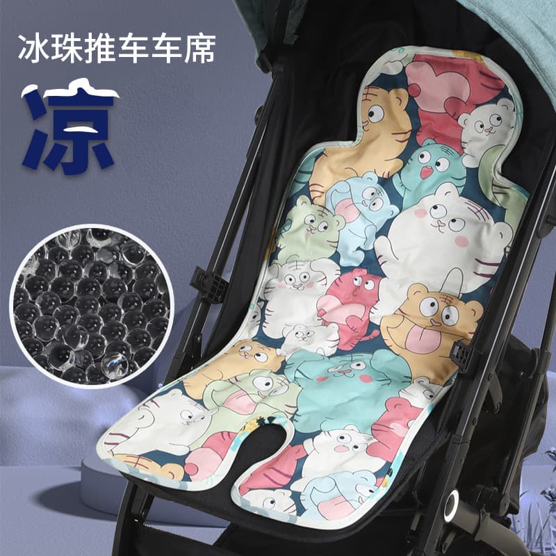 Children's Seat For Stroller Baby Car Seat Cover Child Safety Infant Protector Maternity Pillow Carrier Accessories