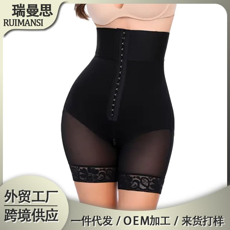TK Xiyin Plus Size Butt Lifting Pants Tummy Control Body Shaping Bodysuit High Waist Slimming Women's Butt Lift Tummy Control