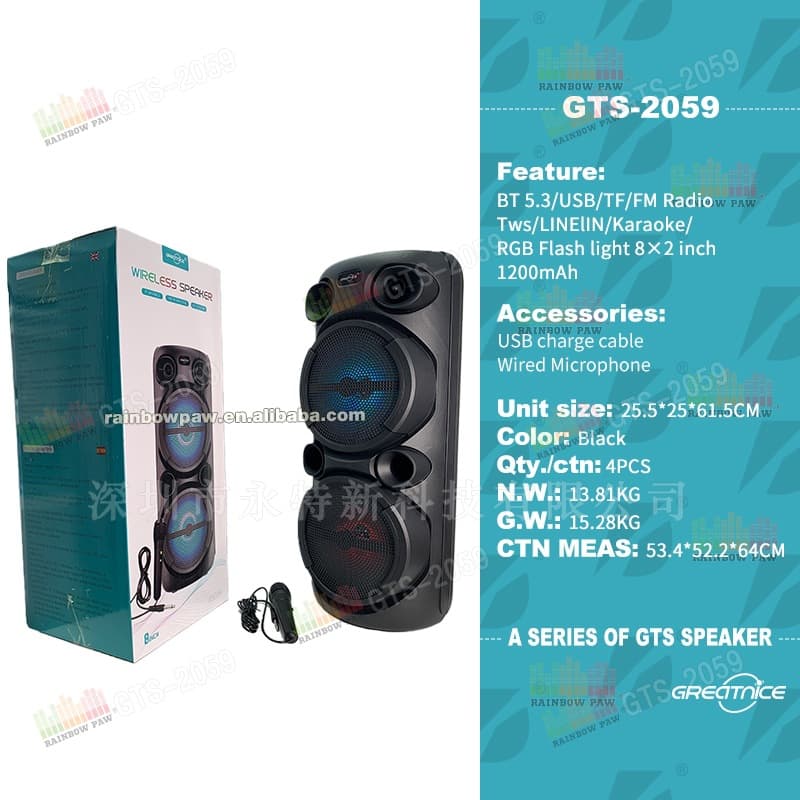 GTS Series Factory Direct Wholesale GTS-2059 Outdoor Portable Dual 8-Inch Colorful Light Bluetooth Speaker