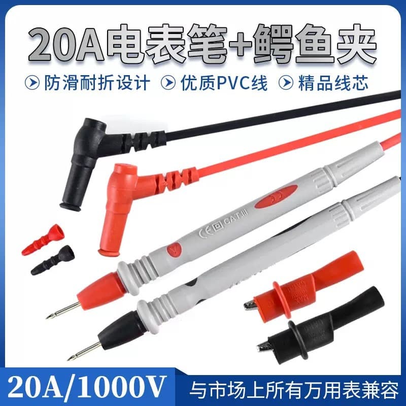 Multi-purpose test pen with clip, extra-tip test pen 1000v20a plus crocodile clip, fine-tip test pen stick test stick