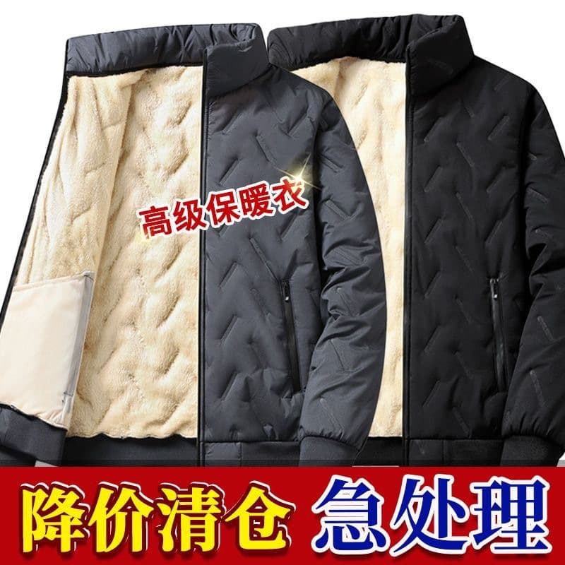 Winter Warm Fleece-Lined Cotton Jacket for Men, Thickened Loose-Fit Coat, Plus Size Men's Cotton Padded Outerwear
