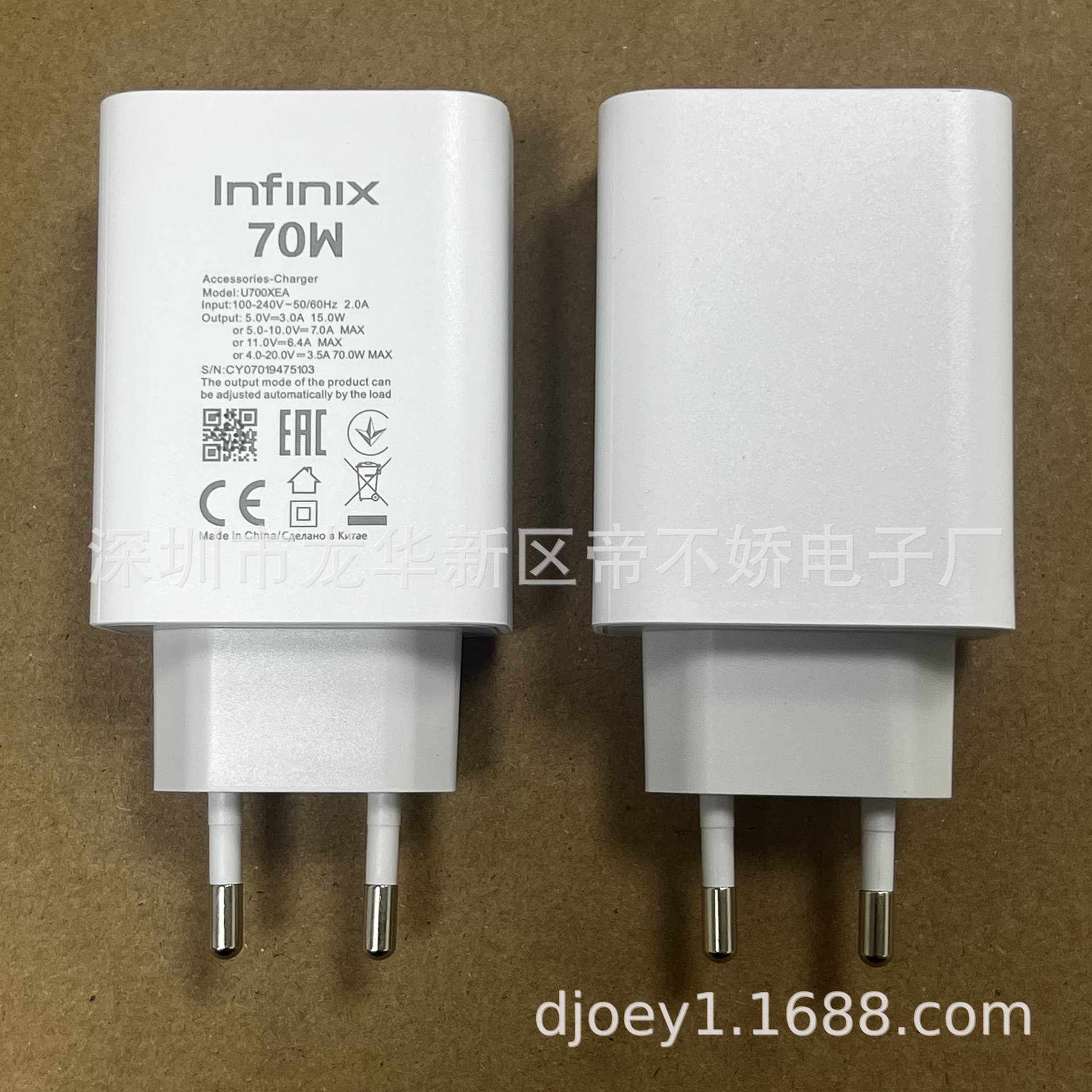 Compatible with Tecno Infinix 70W EU Plug Charger PD 70W Original Tecno Charger with Light