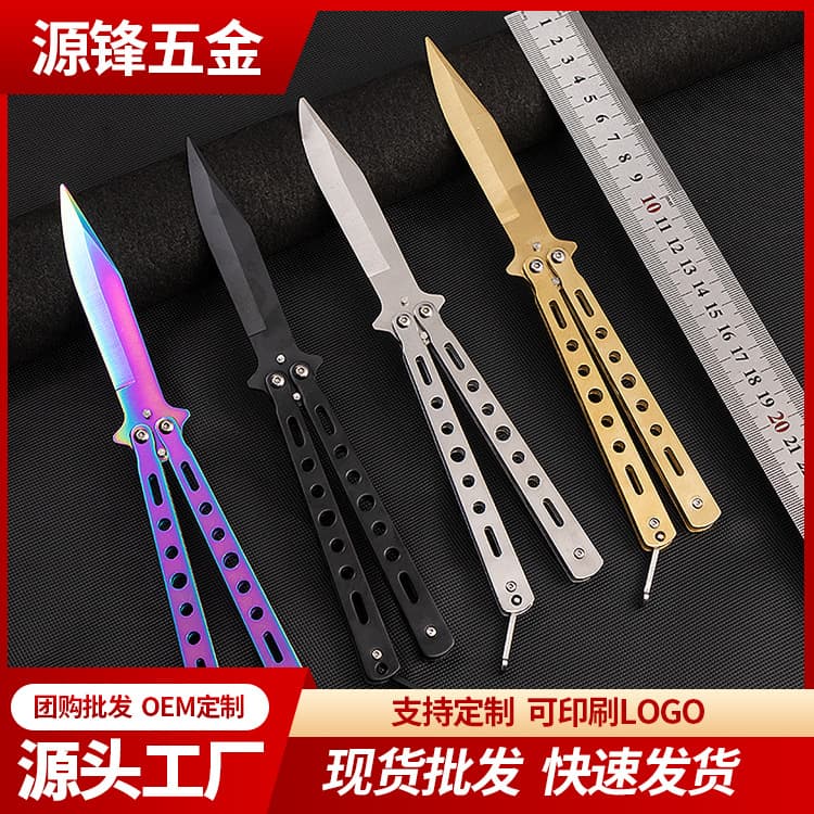 Wholesale Unsharpened Butterfly Practice Knife Colorful Butterfly Knife High Hardness Stainless Steel Folding Balisong Knife
