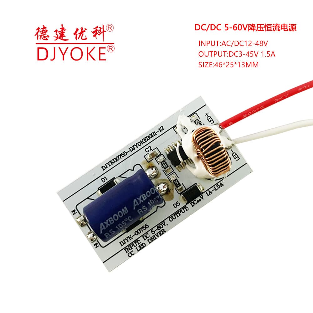 DC12-80V Input LED Step-Down Constant Current Power Supply DC3-36V 1.5A Output Car Light Power Solar Power