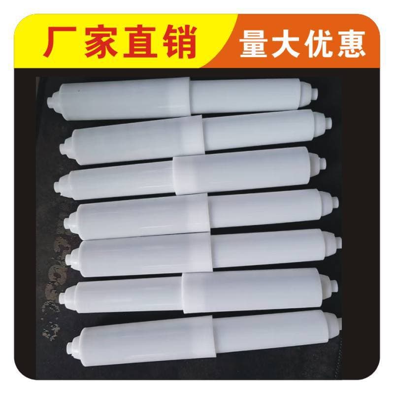 Paper Towel Core Roll Holder Plastic Rod for Tissue Box Accessories Spring Paper Core Hotel Supplies Kitchen Bathroom Accessories