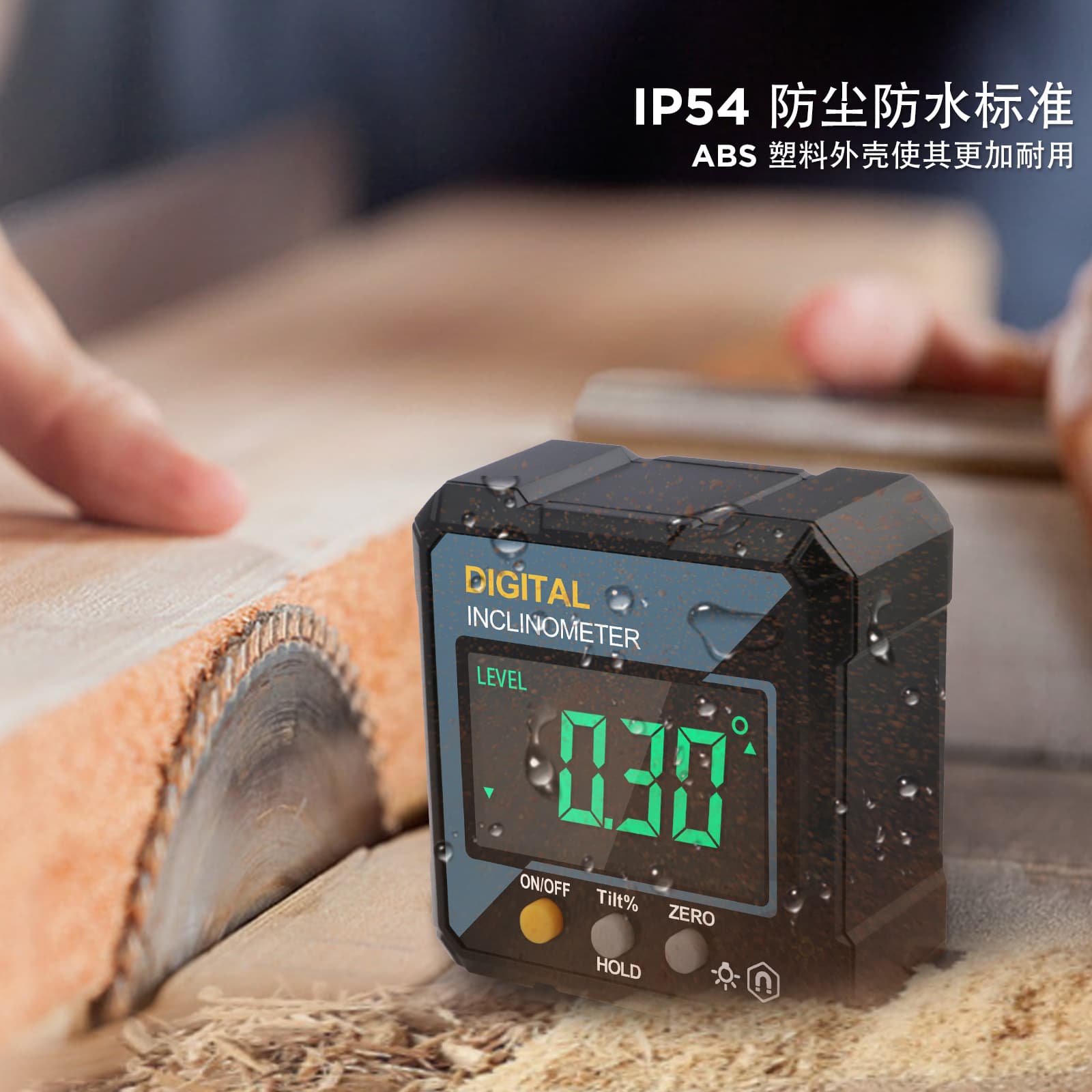 IP54 High Precision Digital Display Inclinometer Box Electronic Angle Gauge with Magnetic Angle Tool Angle Gauge Level Gauge